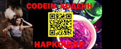 кокаин колумбия Апрелевка