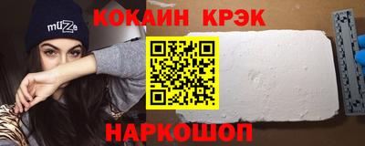 не бодяженный Аргун