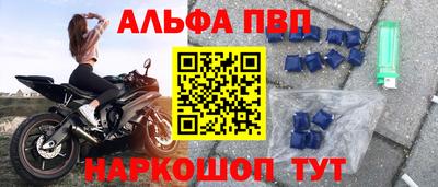 кокаин колумбия Апрелевка