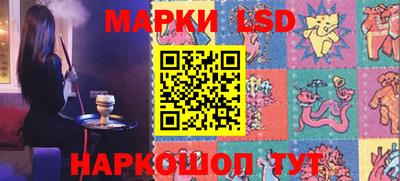 мефедрон Апшеронск