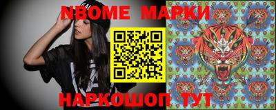 кокаин колумбия Апрелевка