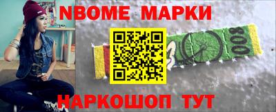 не бодяженный Аргун