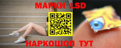 кокаин колумбия Апрелевка