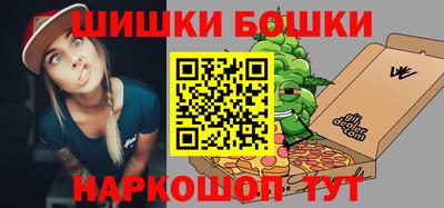 кокаин колумбия Апрелевка