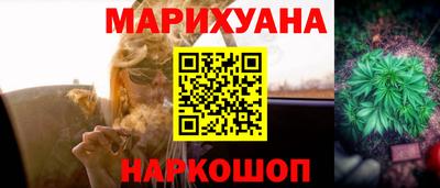 кокаин колумбия Апрелевка