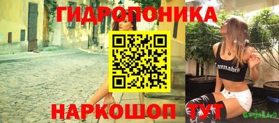 кокаин колумбия Апрелевка