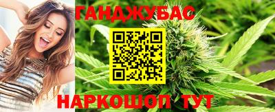 мефедрон Апшеронск