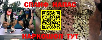 кокаин колумбия Апрелевка