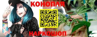мефедрон Апшеронск
