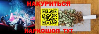 кокаин колумбия Апрелевка