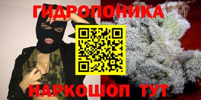 мефедрон Апшеронск