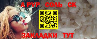 не бодяженный Аргун