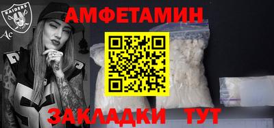 кокаин колумбия Апрелевка