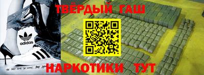 кокаин колумбия Апрелевка