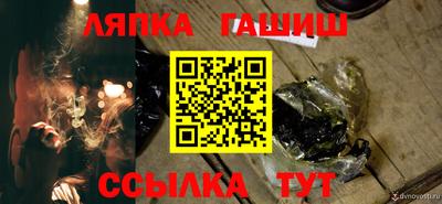 не бодяженный Аргун