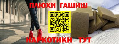 кокаин колумбия Апрелевка