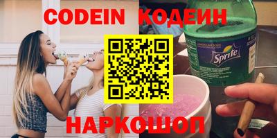 не бодяженный Аргун