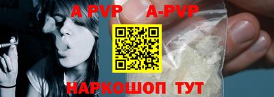 не бодяженный Аргун