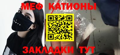 кокаин колумбия Апрелевка