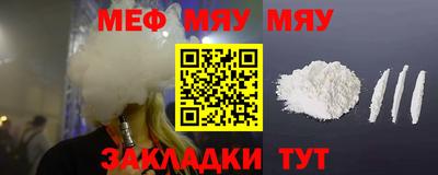не бодяженный Аргун