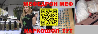 кокаин колумбия Апрелевка