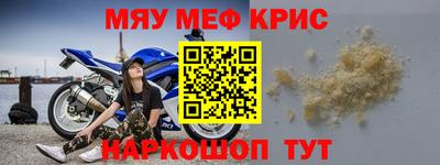 кокаин колумбия Апрелевка