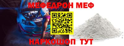 не бодяженный Аргун