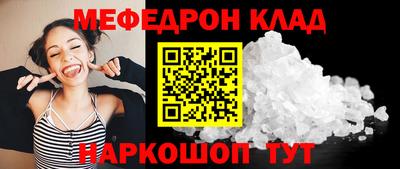 не бодяженный Аргун